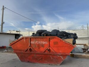 Κάδοι Οικοδομής